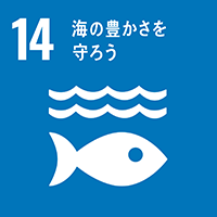 丸八商工SDGs